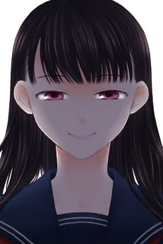 姫山椿