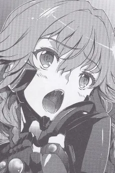 メイ