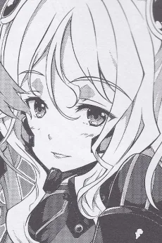 イリス