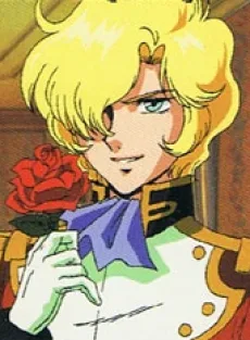 ロッシェ・ナトゥーノ