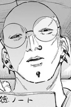 樋口