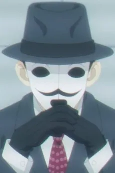 ボンドマンの司令官