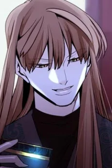 카신 엠 데미슬리드