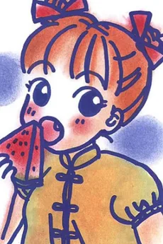 ささみ