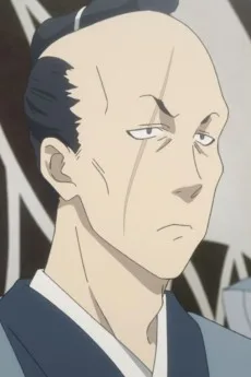 青木