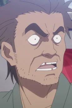 安達又五郎