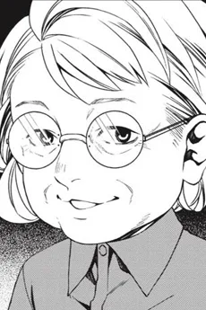 山田文代