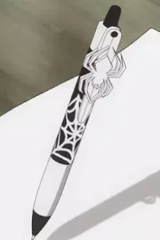 細呂木雅