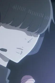 漆黒のアクア