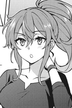 倉見理空