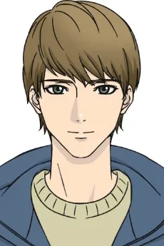 月見里直輝