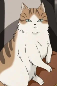 エミリ