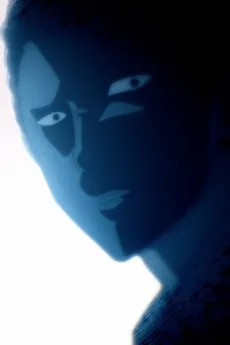 父