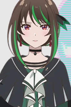 エイダ