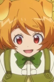 ルディ