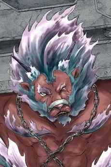 レオナルド