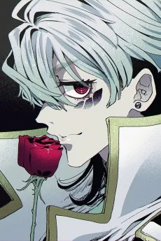 クロ･ベルサキス