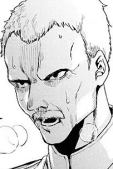 ジガフ