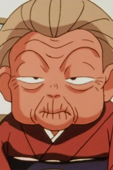 仙太郎おばあさん
