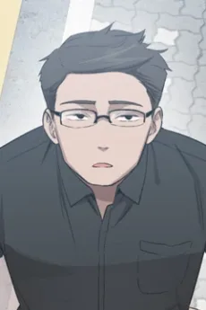 미시철
