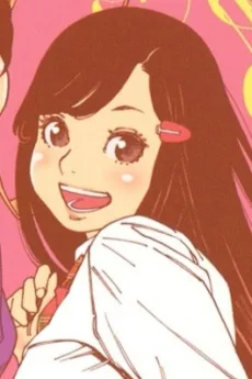 三田原愛里