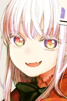 ヴェロニカ