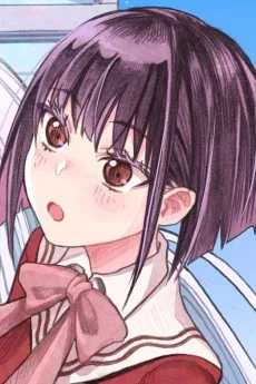 直理エリ
