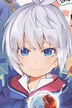 神トオル