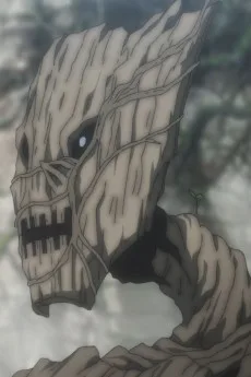 木人