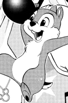 デール