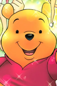 クマのプーさん