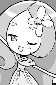 ササコ