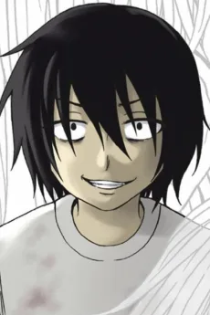 向井和也