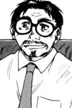 谷山
