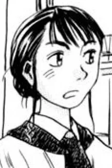 有賀直子