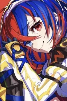 リュール