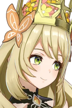 セリーヌ