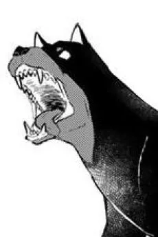 ブルース
