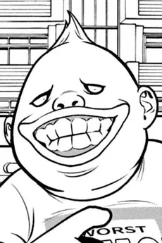 出梨鬼人