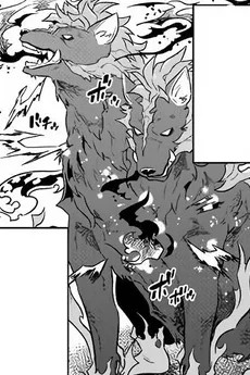 黒三郎