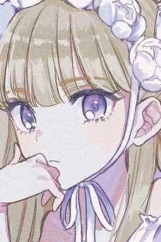 ヴィオレッタ・エメ