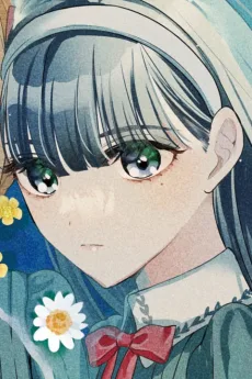 イブ ・ウィンター