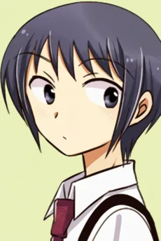 三島吉成