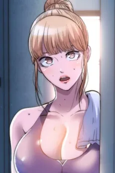 유지애