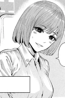 柏カエデ