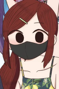 加賀谷花