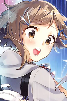 泉こ琴里