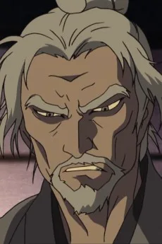 源四郎
