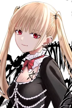 アルク・トゥルス