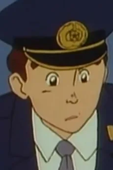 根元正